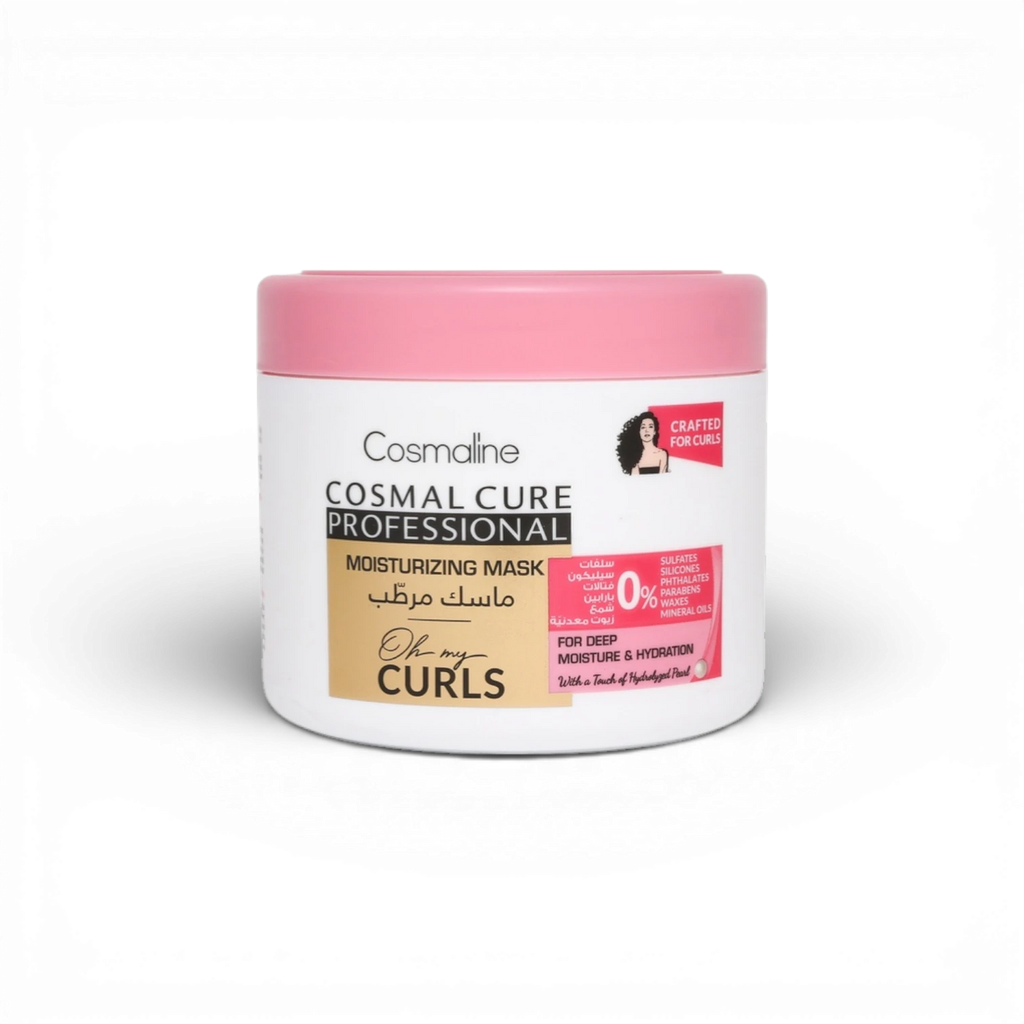 Cosmaline Cosmal Cure Oh My Curls Professional Moisturizing Mask – 450ml