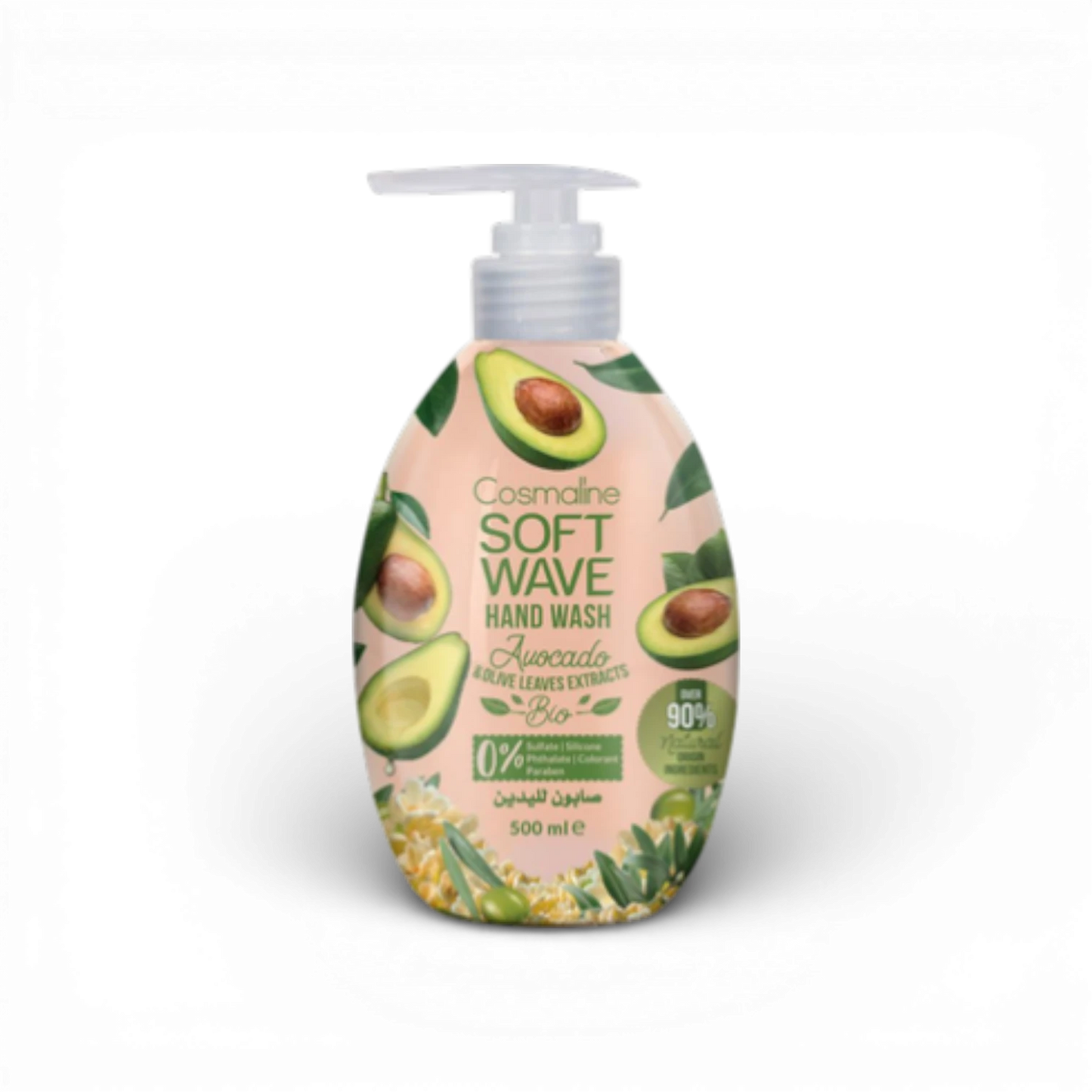 Cosmaline Soft Wave Hand Wash Bio – Avocado & Olive Leaves Extracts – 500ml