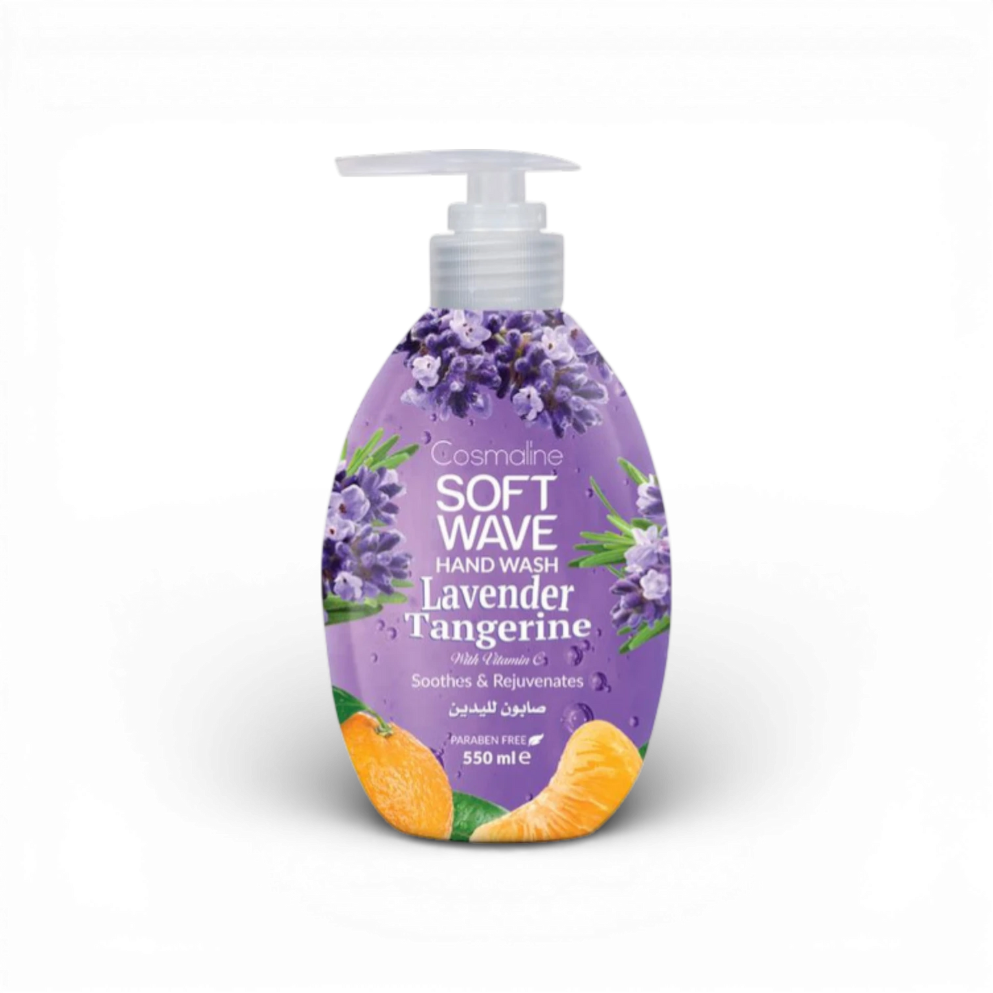 Cosmaline Soft Wave Hand Wash – Lavender Tangerine – 550ml