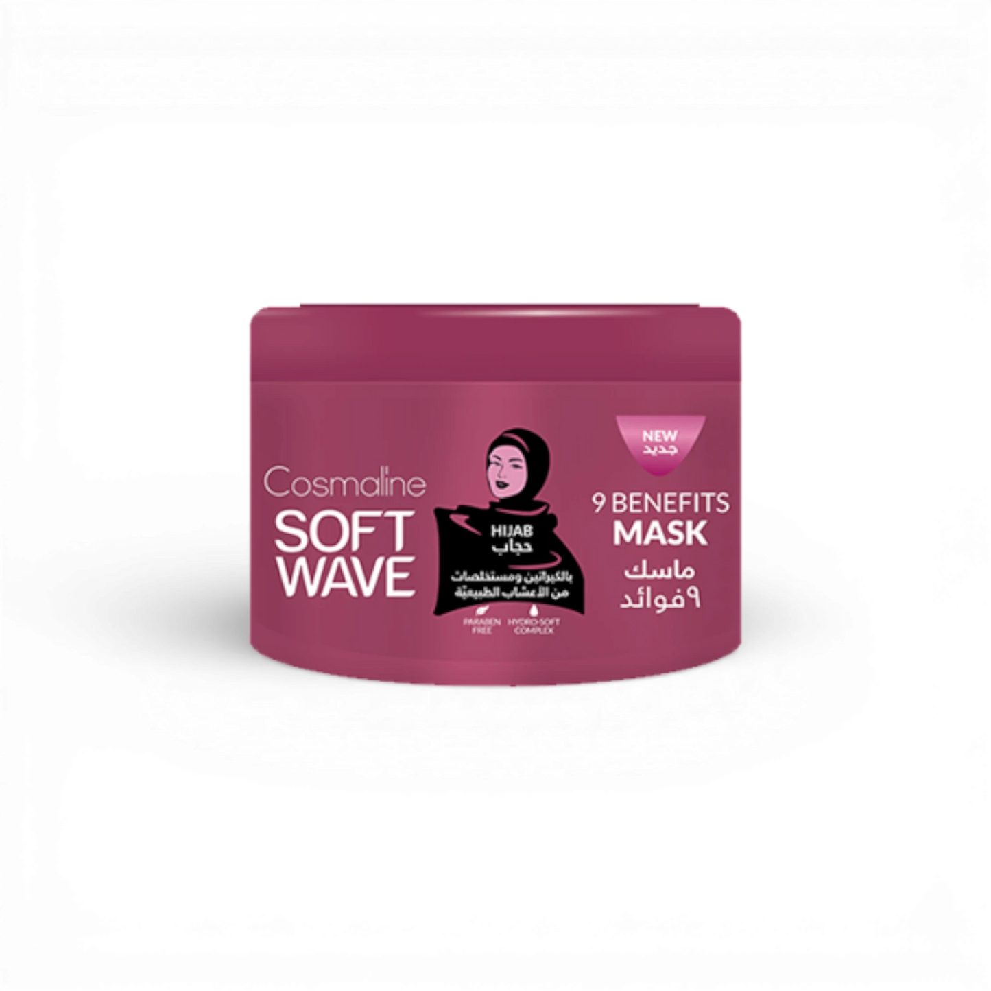 Cosmaline Soft Wave Hijab 9 Benefits Mask – 500ml