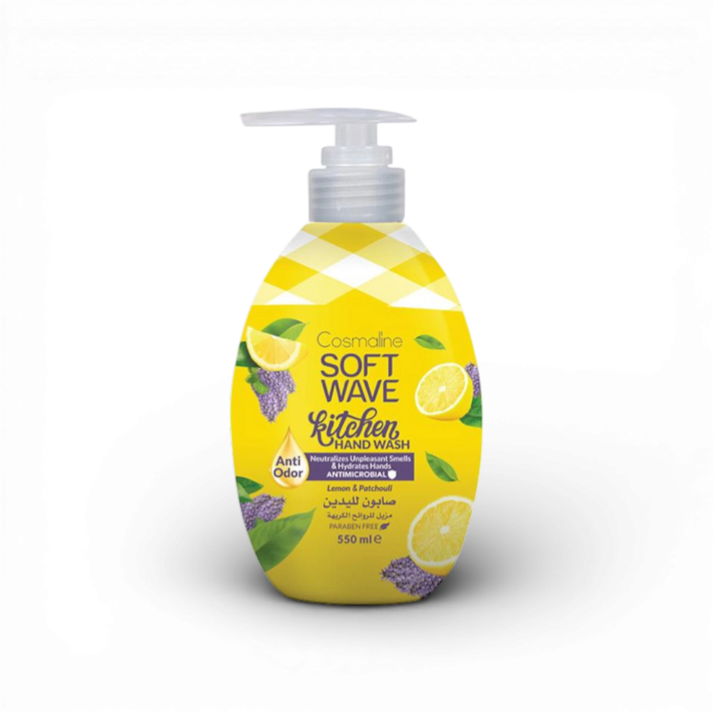 Cosmaline Soft Wave Kitchen Hand Wash – Lemon & Patchouli – 550ml