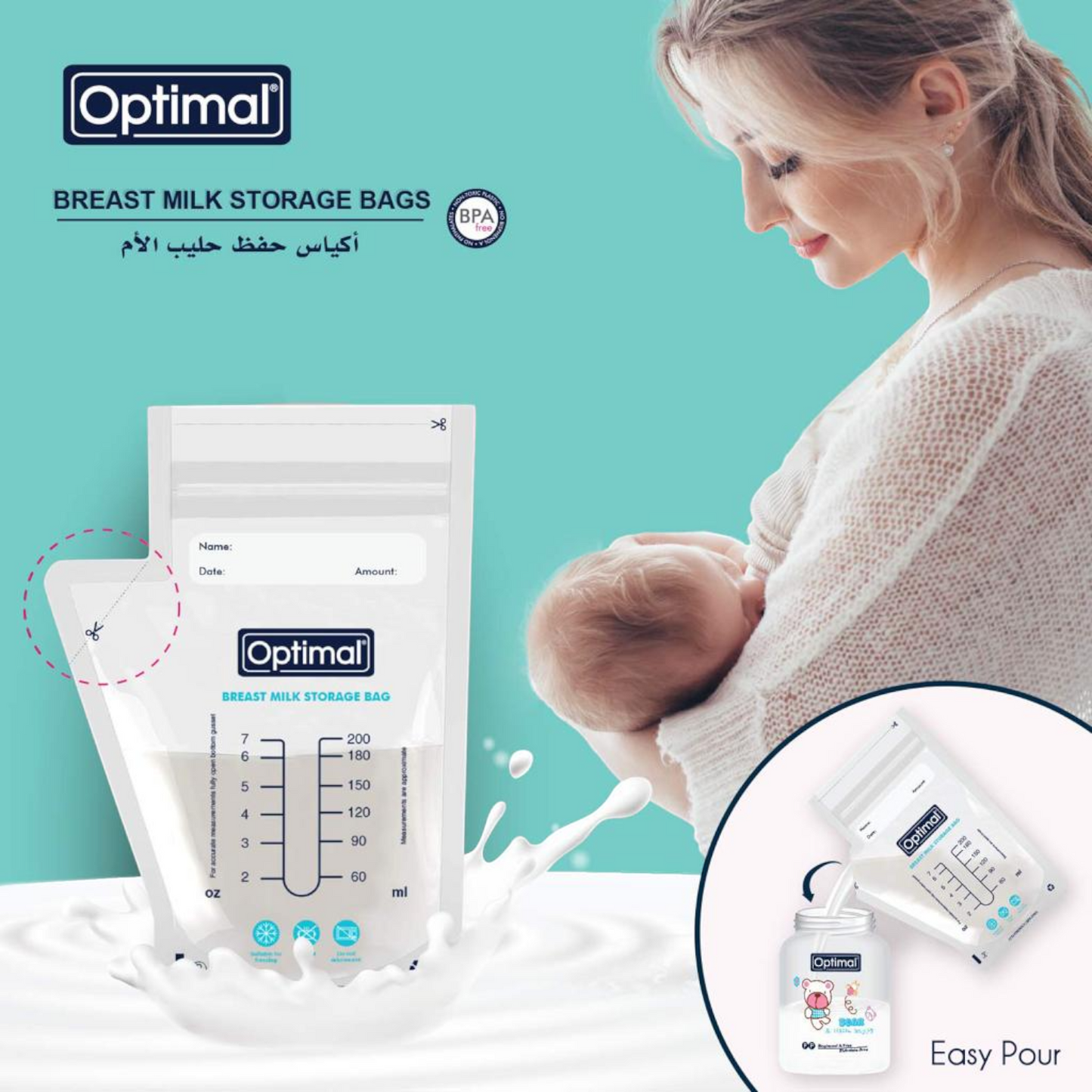 Optimal Breast Milk Storage Bags - 200 ML (25 + 5 Free)