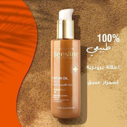 Beesline suntan oil gold - 200ml
