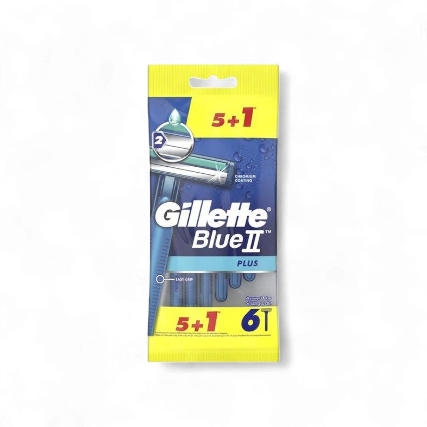 Gillette Blue II Plus Disposable Razors - 6 Pcs