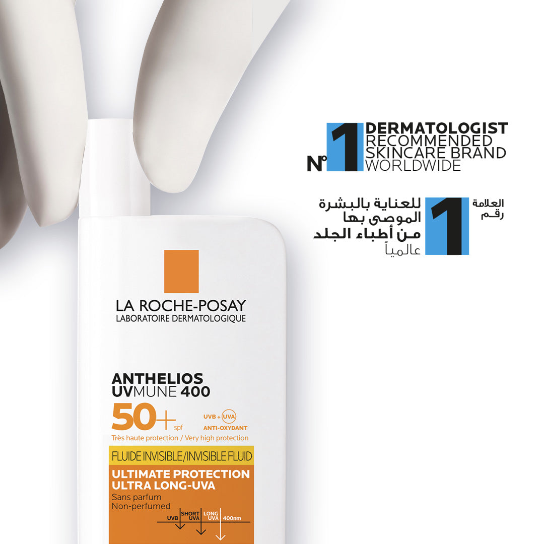 La Roche-Posay Anthelios Invisible Fluide- 50ml