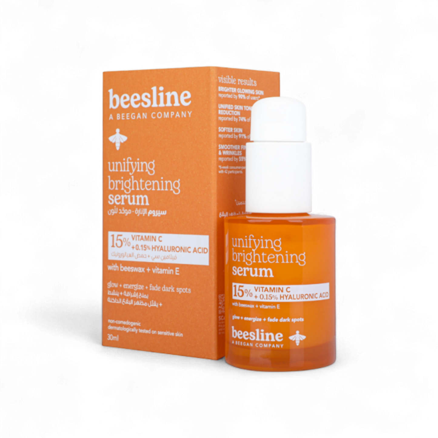 Beesline Unifying Brightening Serum – 30ml