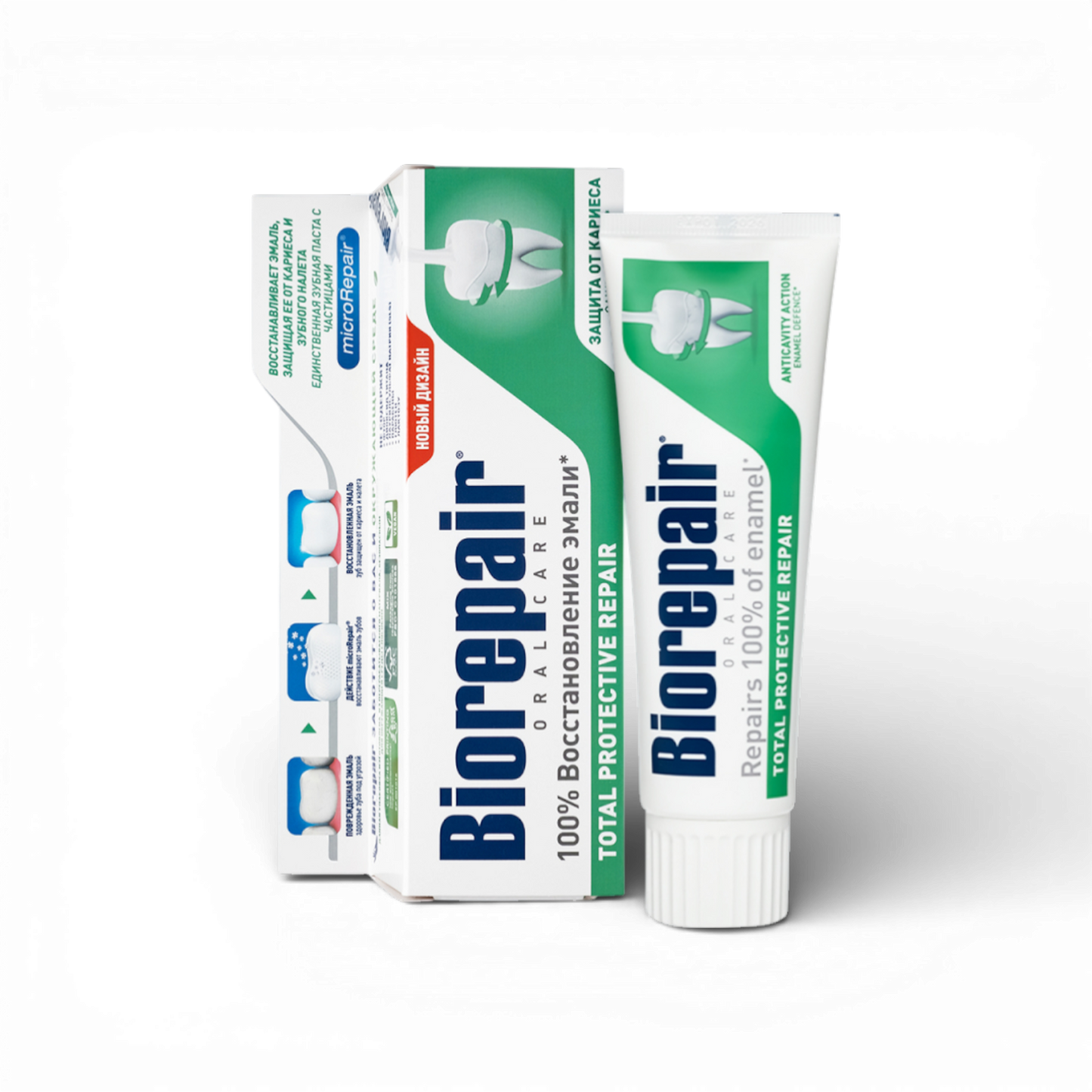 Biorepair Total Protective Repair Toothpaste – 75ml