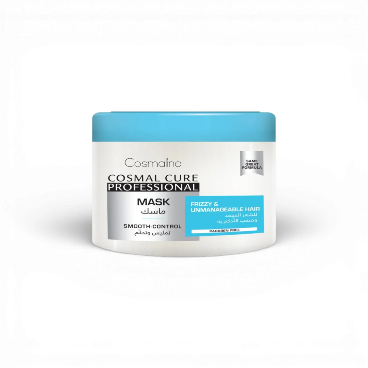 Cosmaline Cosmal Cure Professional Smooth-Control Mask – 450ml