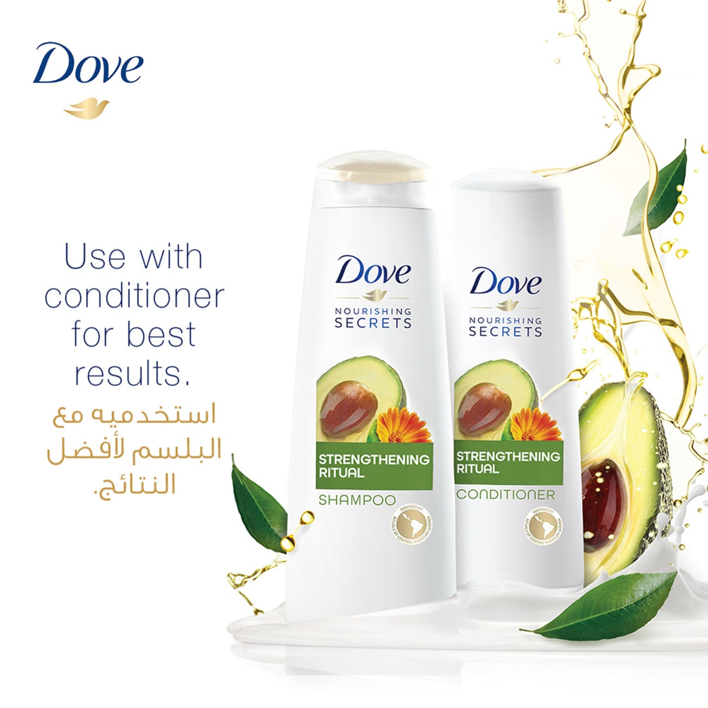 Dove Strengthening Ritual Shampoo with Avocado Oil – 400ml