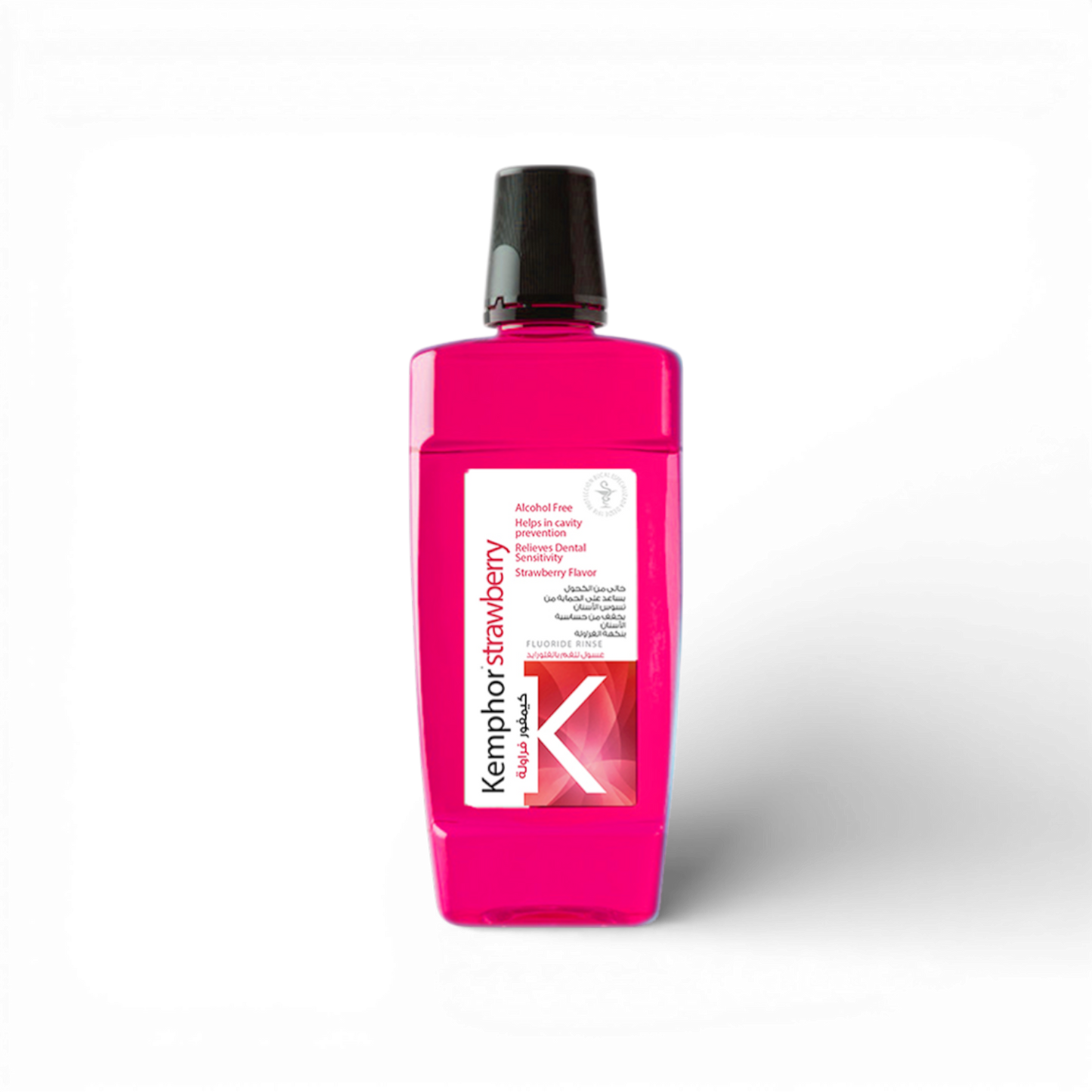 Kemphor Fresca Fluoride Rinse (Strawberry) – 500ml