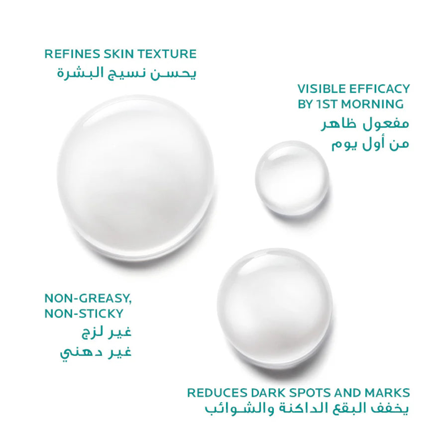 La Roche Posay Effaclar Acne Serum - 30ml