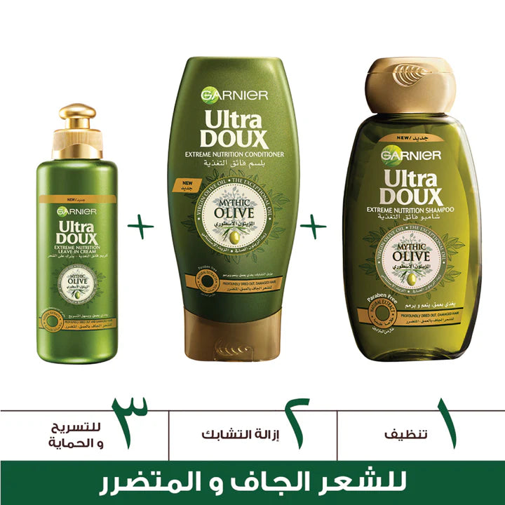 Garnier Ultra Doux Mythic Olive Leave-In Cream Extreme Nutrition - 200ml