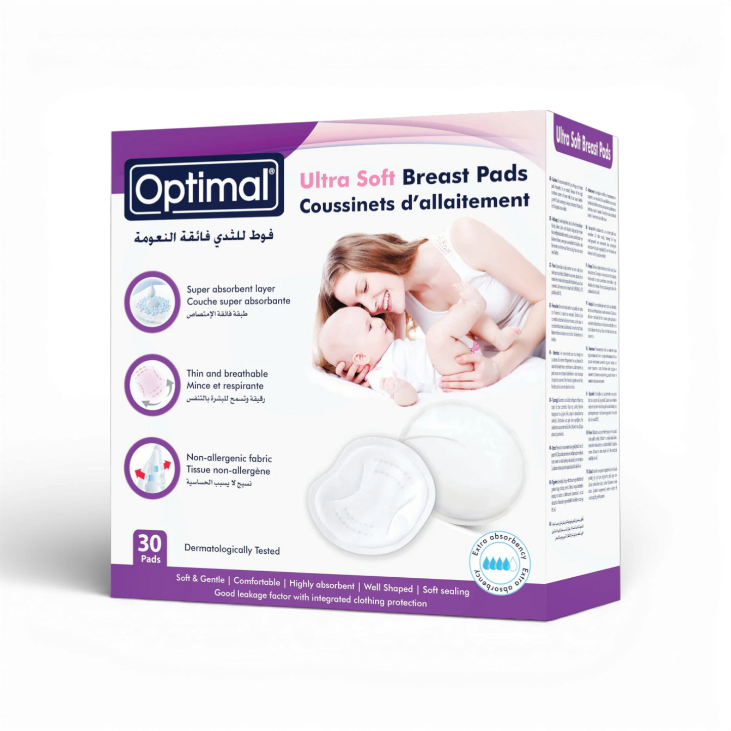 Optimal Ultra Soft Breast Pads - 30 Pads