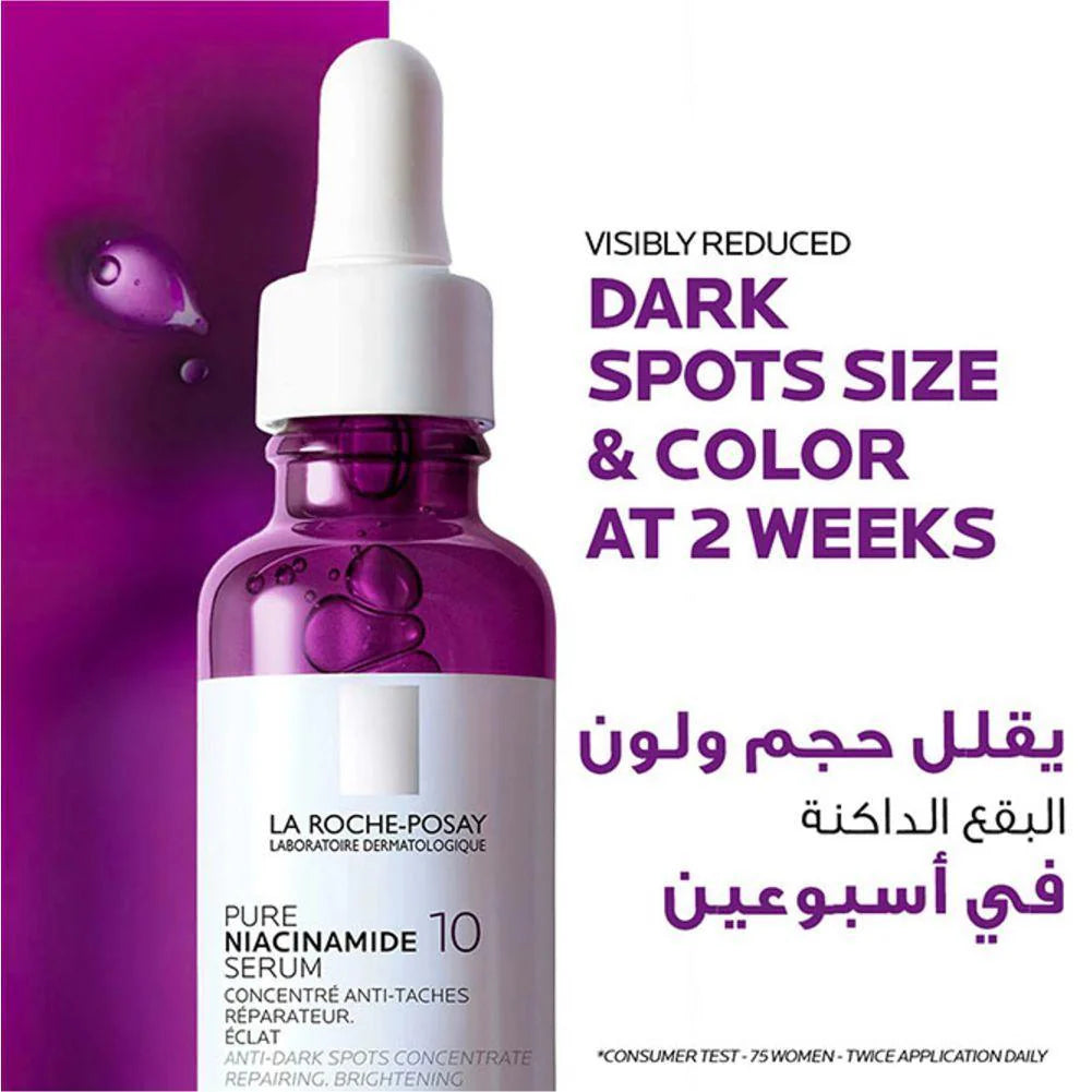 La Roche Posay Pure Niacinamide 10 Serum - 30ml