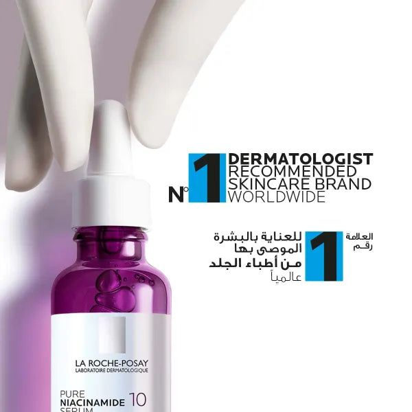 La Roche Posay Pure Niacinamide 10 Serum - 30ml