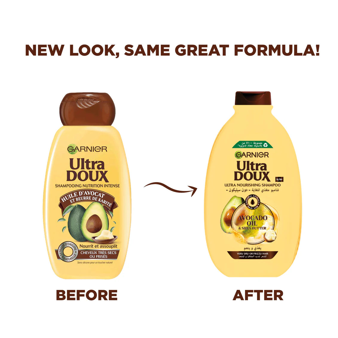 Garnier Ultra Doux Avocado And Shea Butter Shampoo