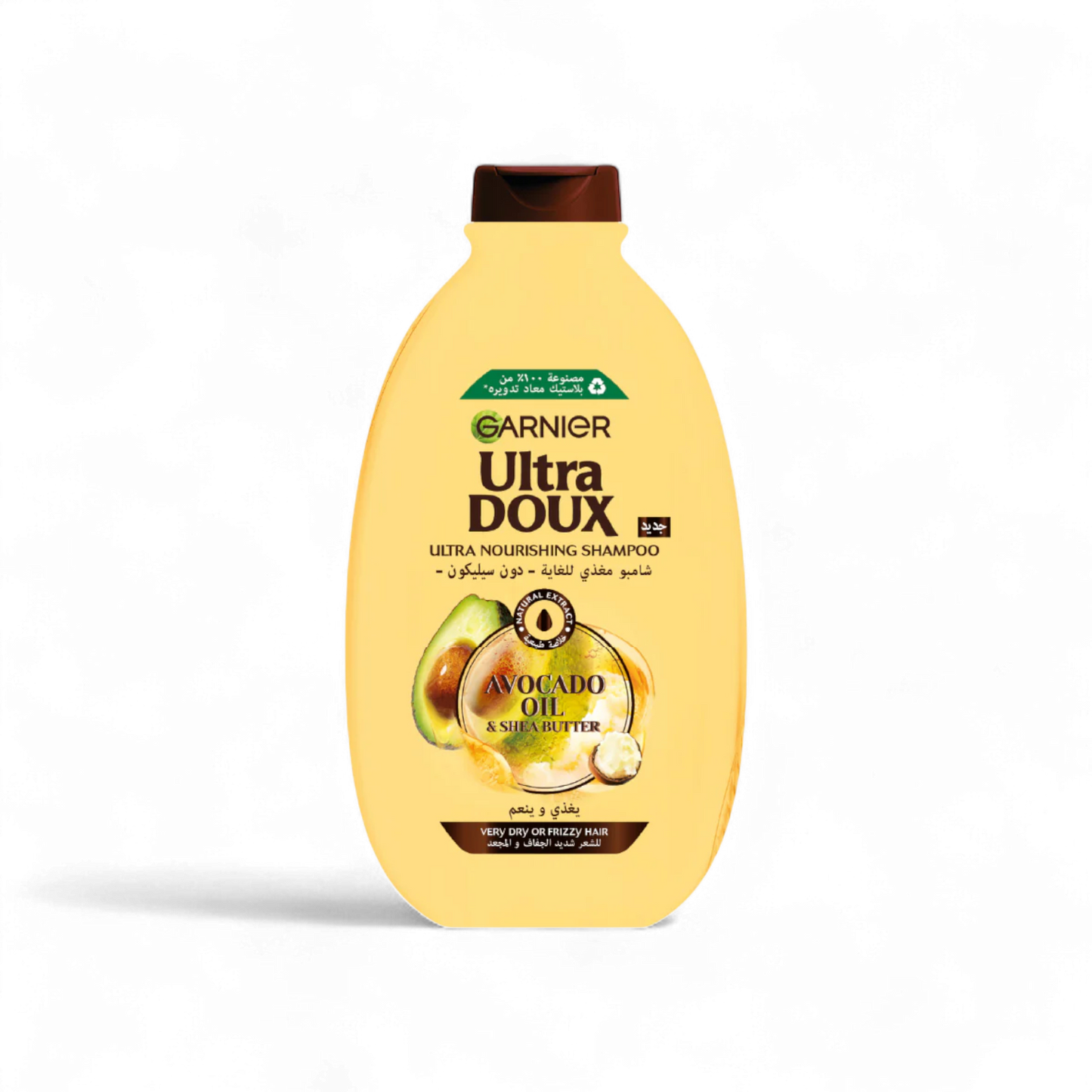 Garnier Ultra Doux Avocado And Shea Butter Shampoo