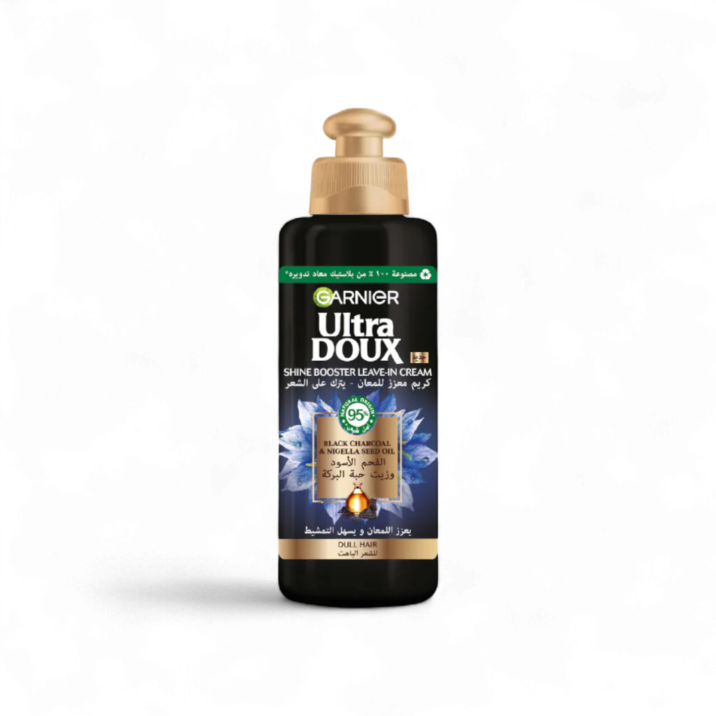 Garnier Ultra Doux Black Charcoal Leave-In - 200ml