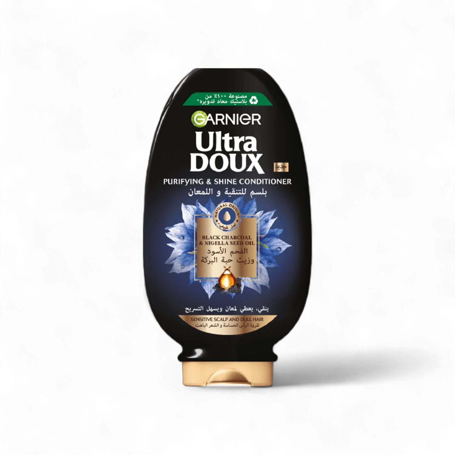Garnier Ultra Doux Charcoal Conditioner - 200ml