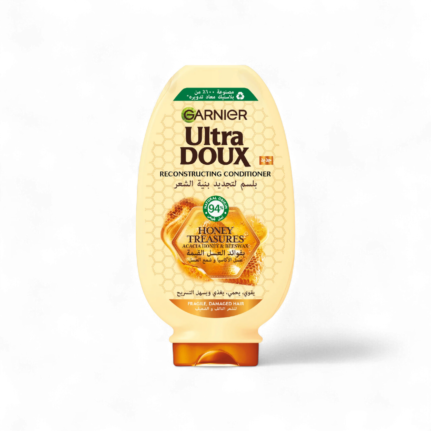 Garnier Ultra Doux Honey Treasures Conditioner - 200ml