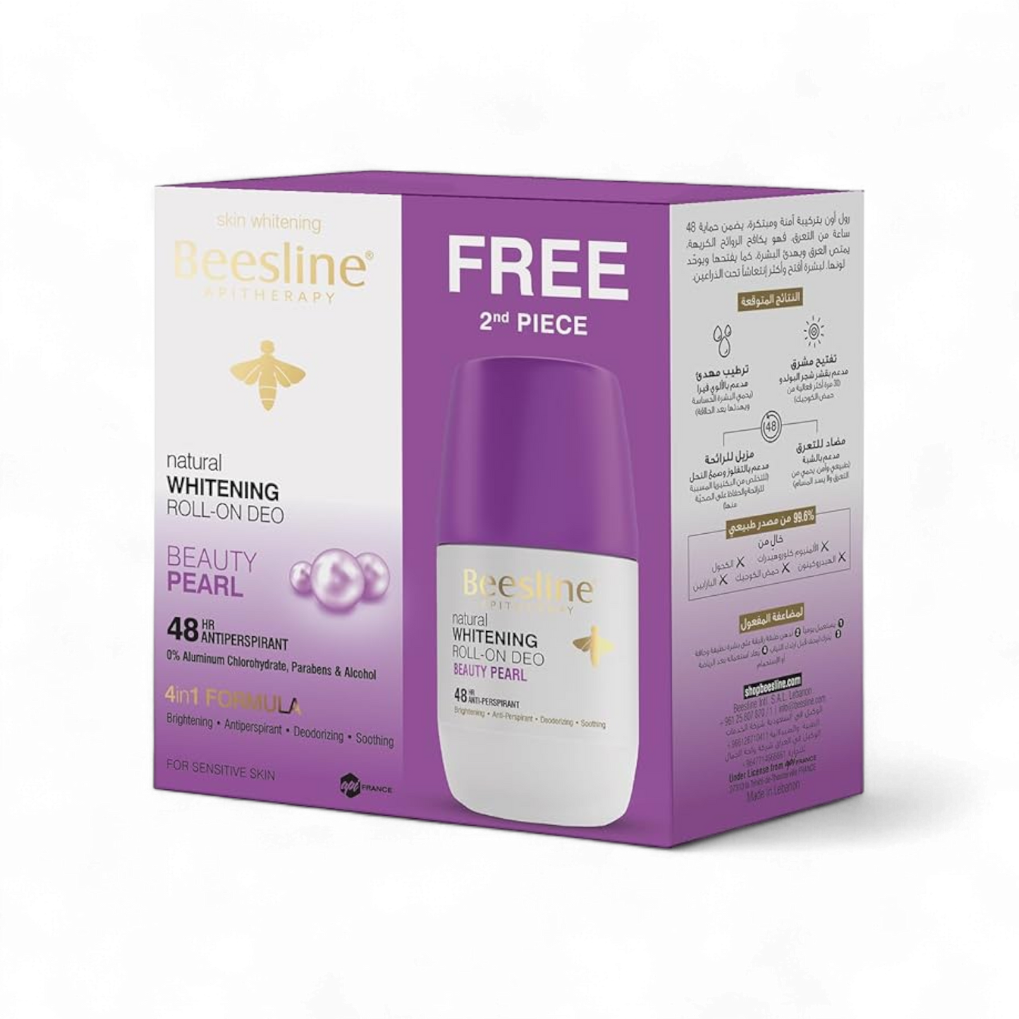 Beesline Whitening Roll-On Deodorant Beauty Pearl - Buy 1 Get 1