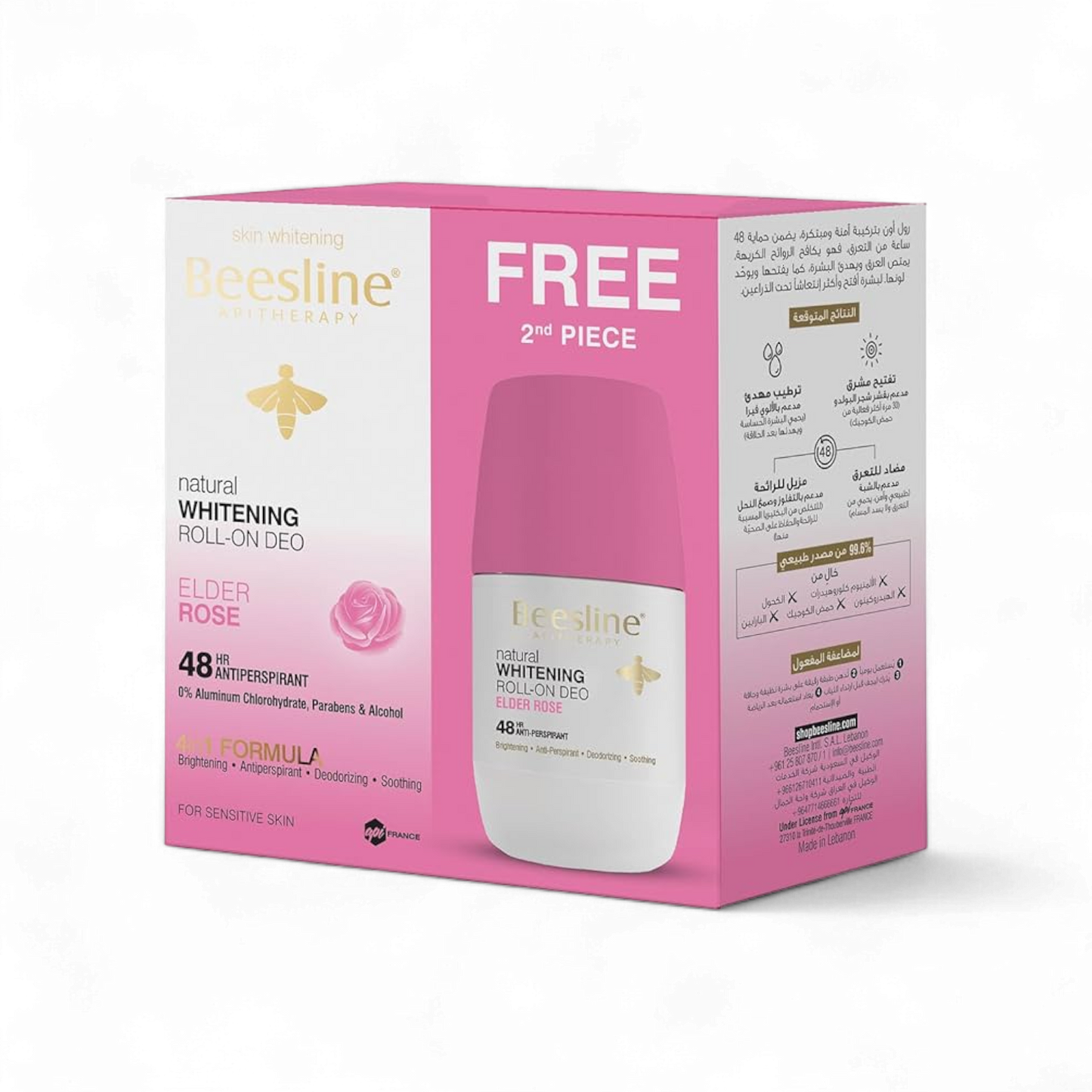 Beesline Whitening Roll-On Deodorant Elder Rose - Buy 1 Get 1