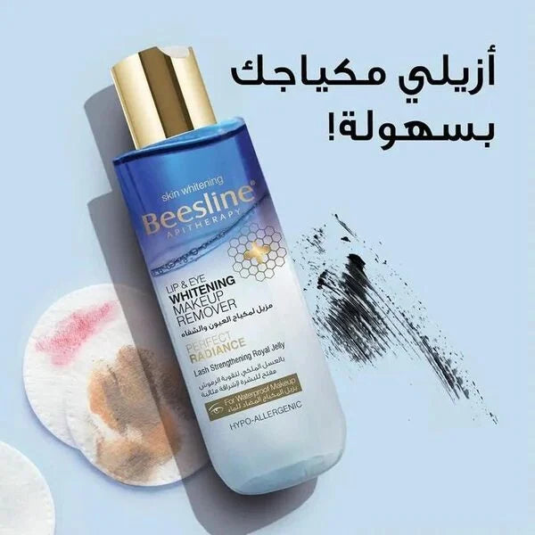 Beesline Lip And Eye Whitening Makeup Remover - 150ml