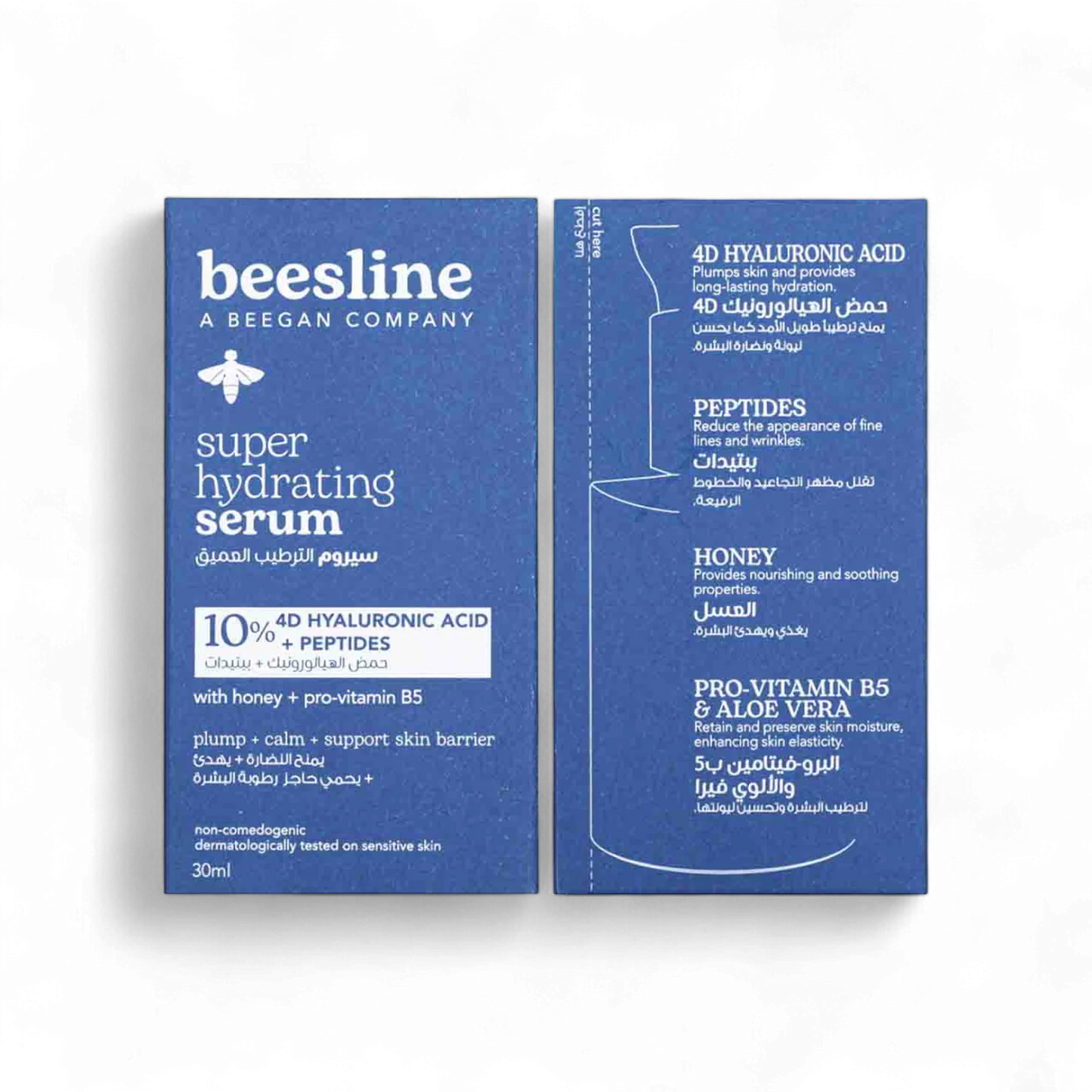 Beesline Super Hydrating Serum – 30ml